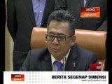 Rakaman awal sidang media krisis politik Terengganu