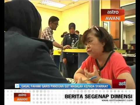 Gagal fahami garis panduan GST masalah kepada syarikat