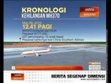 Radar kesan MH370 selama 70 minit sebelum hilang
