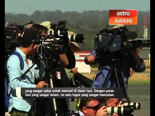 Tidak turun ke dasar selagi tiada isyarat baru