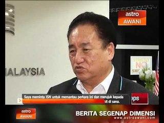 MERS-COV : Atlet ambil langkah berhati-hati
