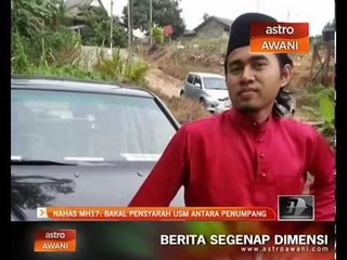 Bakal pensyarah USM salah seorang mangsa MH17