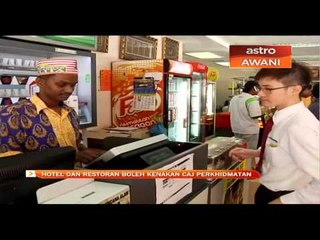 Hotel dan restoran boleh kenakan caj perkhidmatan