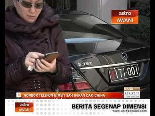 Nombor telefon bimbit sah bukan dari China