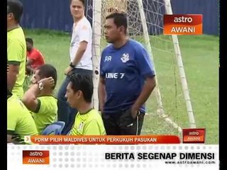 PDRM pilih Maldives untuk perkukuh pasukan