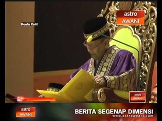 Kemajuan KUIN membanggakan