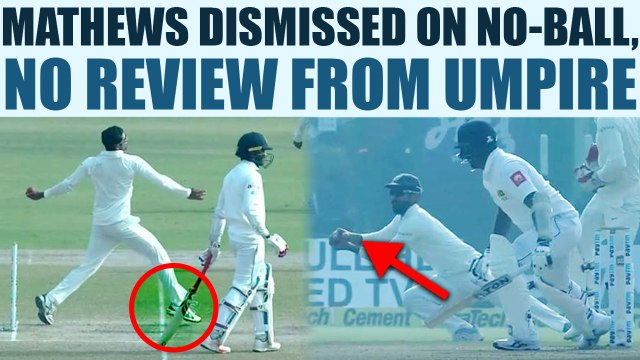 India vs SL 3rd test 5th day : Jadeja dismisses Mathews on No Ball | Oneindia News