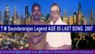 Vel Pandi message  to  T M Soundararajan Legend   AGE  85 LAST SONG  2007  FILM-Dr.NIRANJAN SOORIYAA