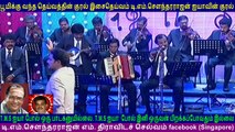 T M Soundararajan Legend  &  CNS  Tamil Nadu  SONG  4