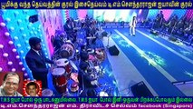 T M Soundararajan Legend  &  CNS  Tamil Nadu  SONG  5