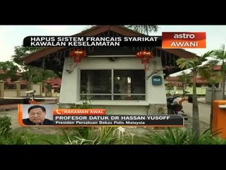 Hapus sistem francais syarikat kawalan keselamatan