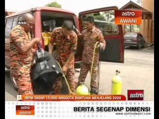 JBPM sasar 15,000 anggota bantuan menjelang 2020