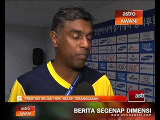 Prestasi skuad hoki negara boleh dibanggakan