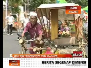 Beca, mod pengangkutan yang dilupakan
