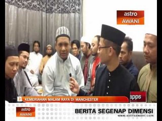 Kemeriahan malam raya di Manchester