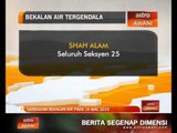 Gangguan bekalan air pada 16 Mac 2015