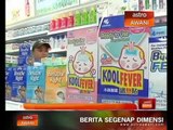 4,215 jenis ubat dikecualikan GST