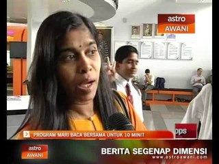 Program 'Mari Baca Bersama Untuk 10 Minit'