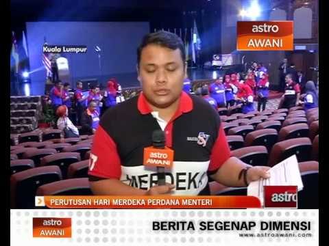 Perutusan Hari Merdeka Perdana Menteri