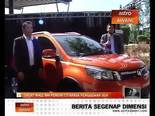 Great Wall M-4 penuhi citarasa penggemar SUV