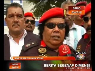 Hina Islam di laman sosial
