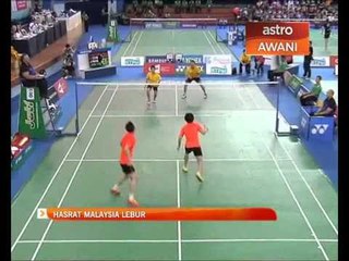 Скачать видео: Badminton Remaja Dunia: Hasrat Malaysia lebur