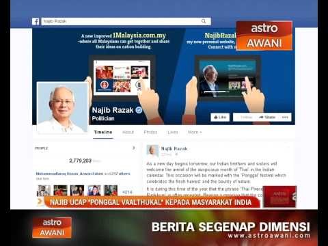 Najib ucap Ponggal Vaalthukal kepada masyarakat India