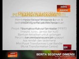 Manifesto Pilihan Raya Kecil (PRK) Parlimen Permatang Pauh