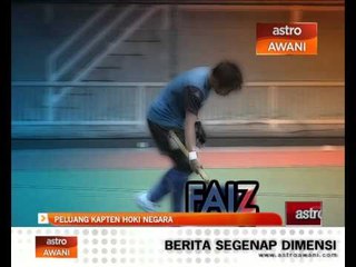 Peluang kapten hoki negara