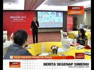 Pelan insurans perubatan terkini