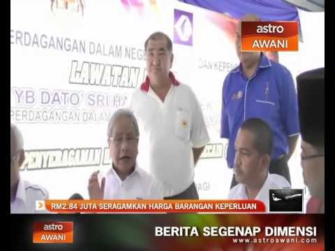 RM2.84 juta untuk seragamkan harga barang keperluan