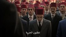 من أقوى مشاهد مسلسل السلطان عبد الحميد 2017