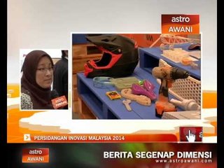 Persidangan Inovasi Malaysia 2014