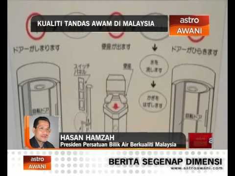 Kualiti tandas awam di Malaysia