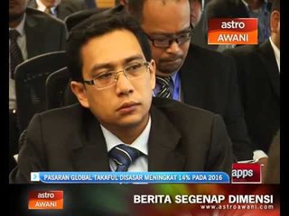 Pasaran global takaful dijangka meningkat 14% pada 2016