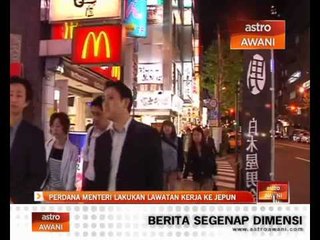 Perdana menteri lakukan lawatan kerja ke Jepun