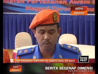 Ops Bantu Jpam Terengganu Kerah 500 Anggota Video Dailymotion