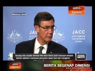 Pencarian dasar laut akan dimulakan