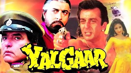 Feroz Khan Introduced Sanjay Dutt To Dawood Ibrahim