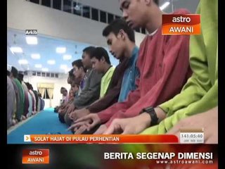 Tải video: Solat hajat di Pulau Perhentian