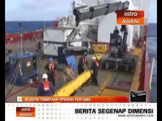Bluefin tamatkan operasi pertama