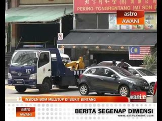 Insiden bom meletup bersama Hakim Rahman