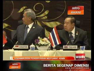 Hishammuddin pengerusikan mesyuarat ADMM