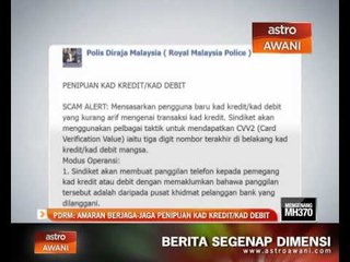 PDRM: Amaran berjaga-jaga penipuan kad kredit/kad debit
