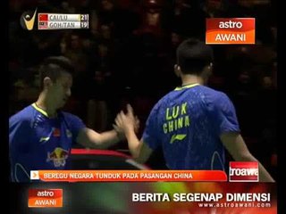 Beregu negara tunduk kepada pasangan China