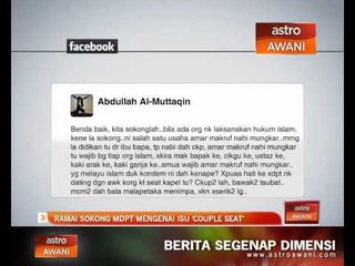 Ramai sokong MDPT mengenai isu 'couple seat'