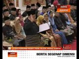 10 EXCO kerajaan negeri Perak selesai angkat sumpah