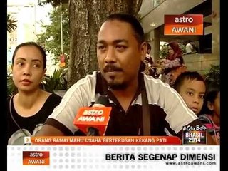 Скачать видео: Orang ramai mahu usaha berterusan banteras PATI