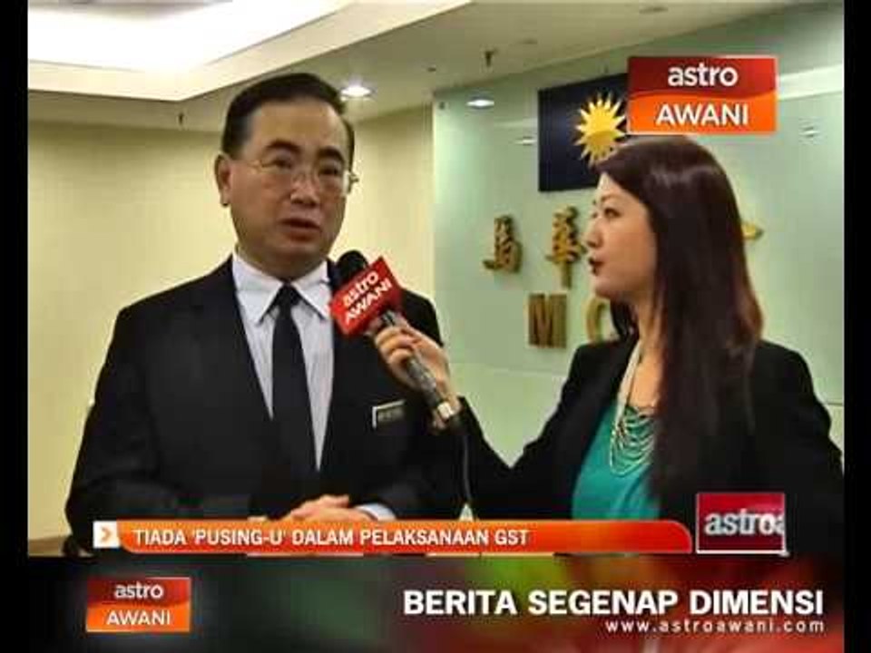 Tiada ‘pusing-U’ dalam pelaksanaan GST