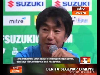Piala Suzuki AFF 2014: Harap permulaan positif